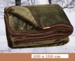  Vadász horgász meleg kétrétegű takaró hordozóval 100x150 cm-pukkatakaro.hu
